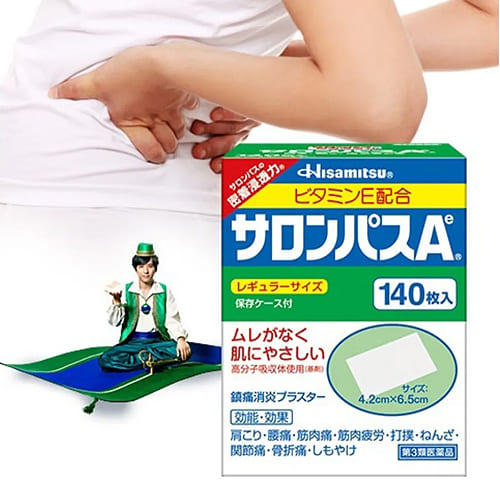 샤론파스 140매입