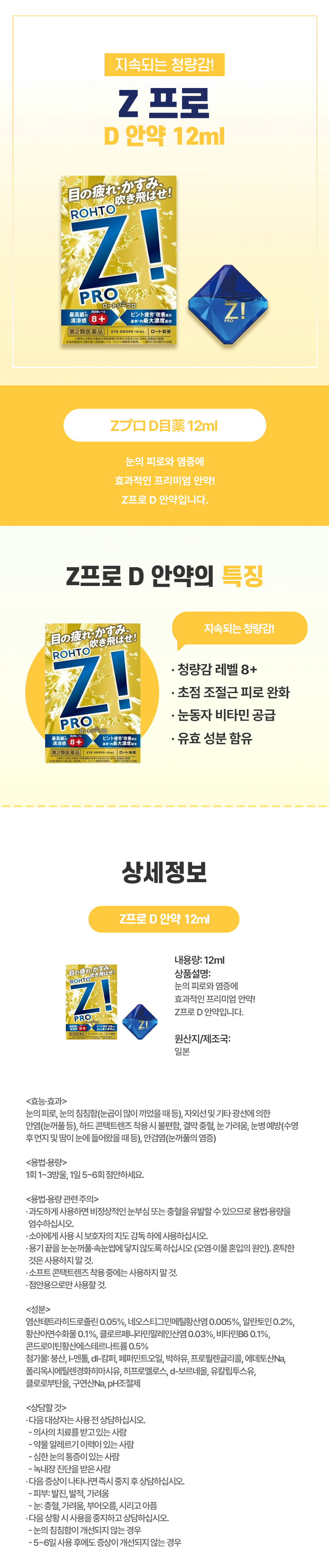 ba282bc2e59233e2d1021345ab34c928_1769136063_9481_1785807554.jpg