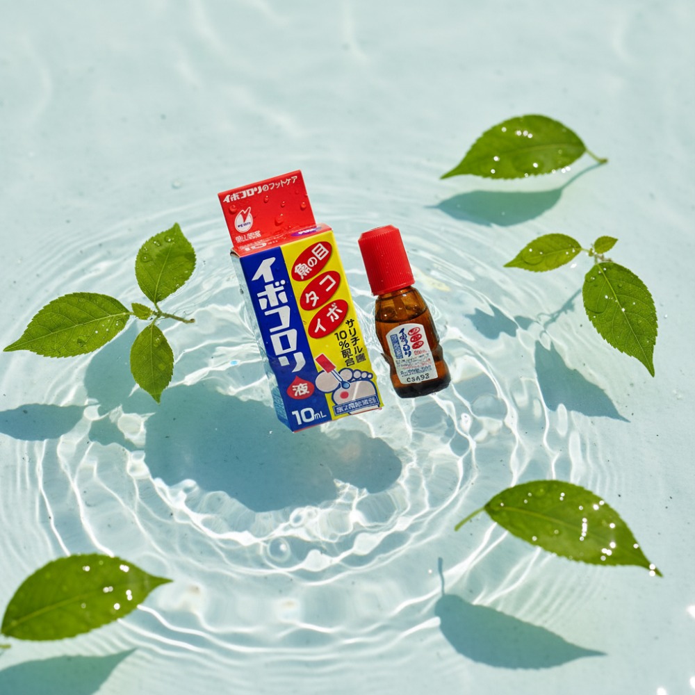 이보코로리사용법