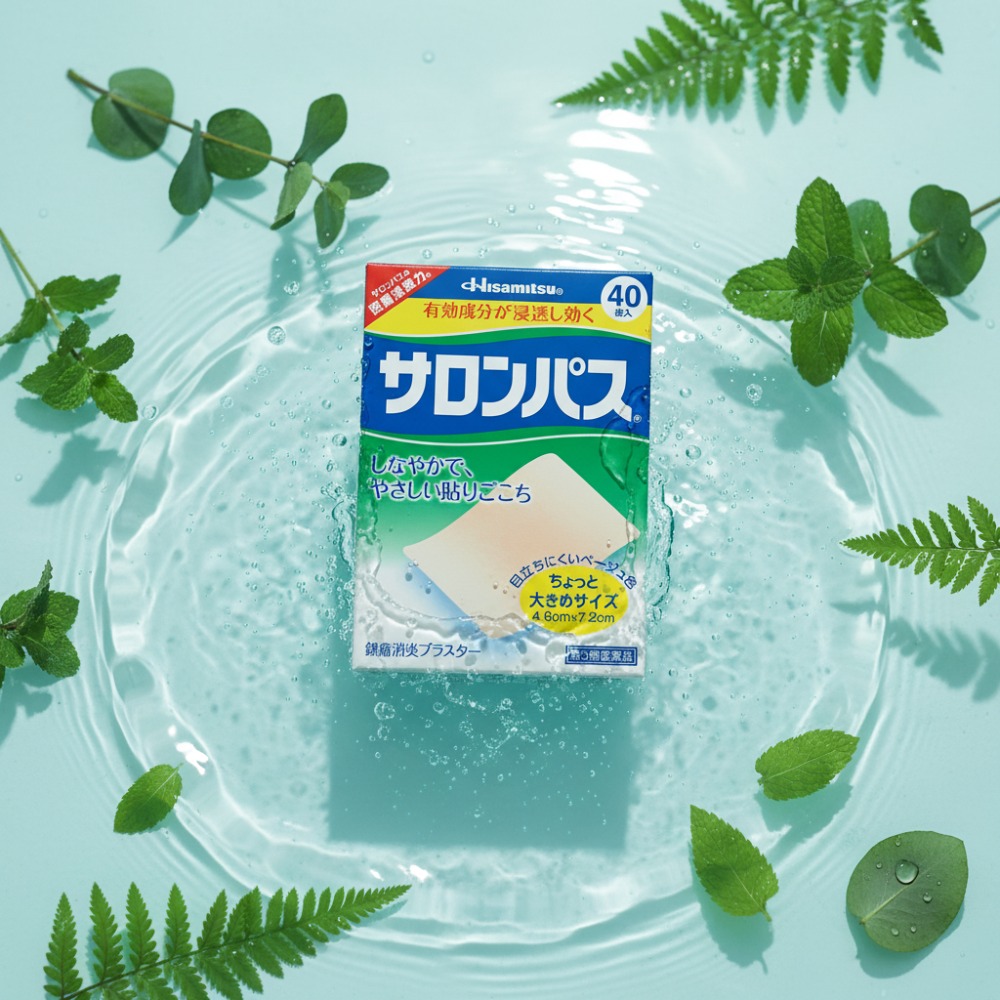 샤론파스40매 컨셉샷