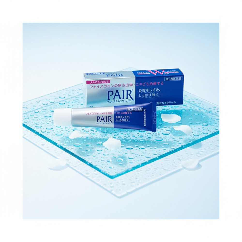 페어아크네연고직구