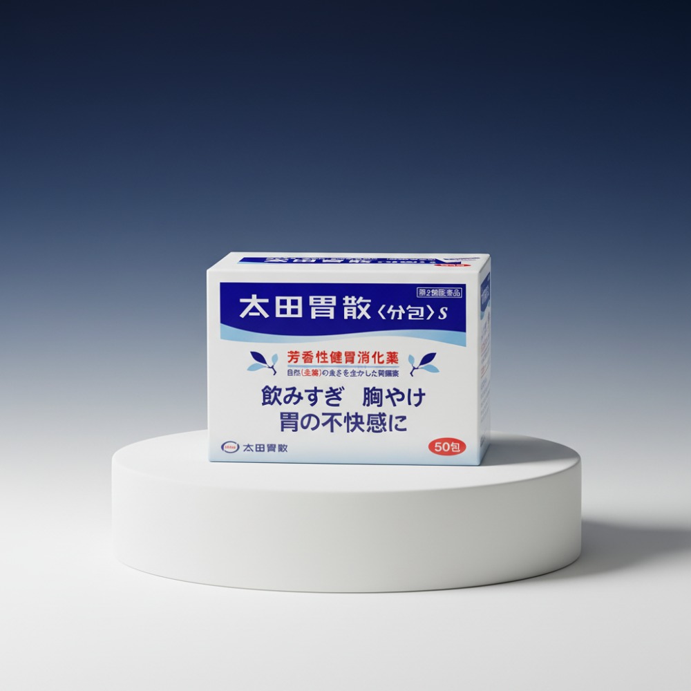 일본 소화제 오타이산