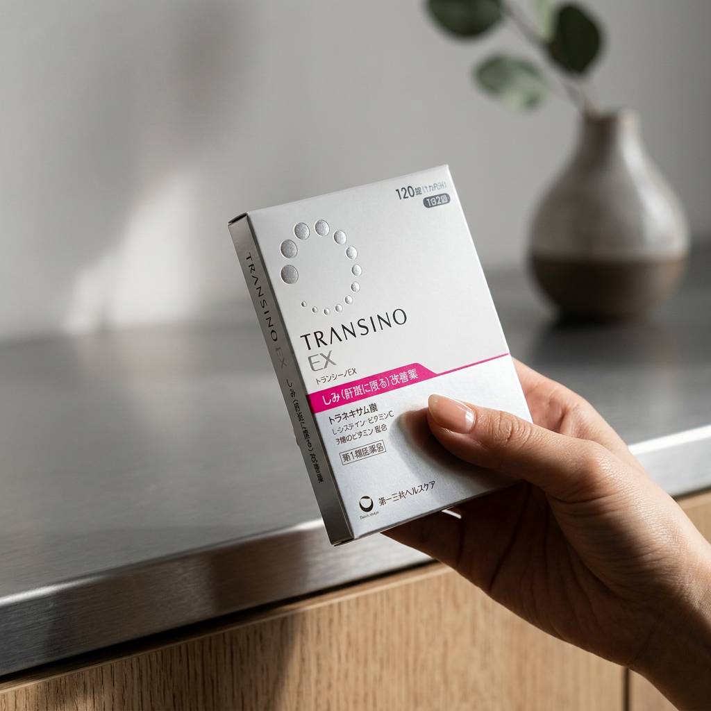트란시노ex 제품 이미지
