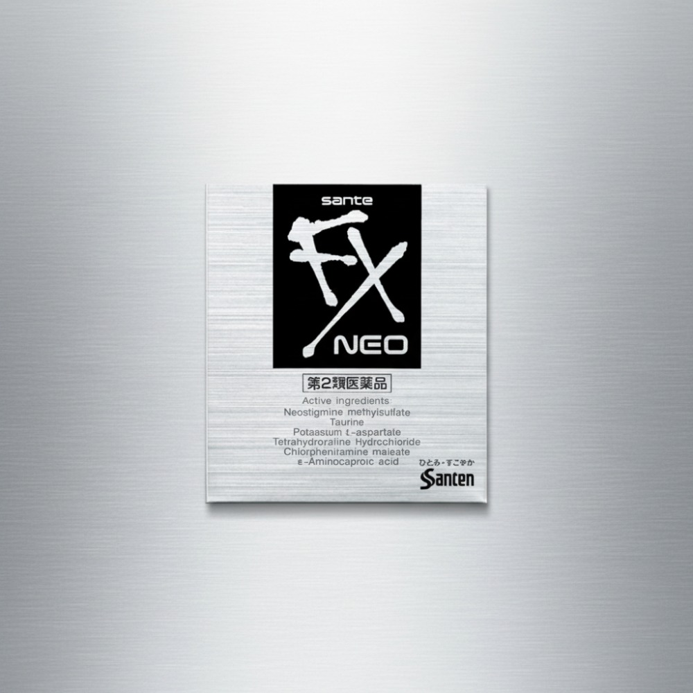 산테안약이미지