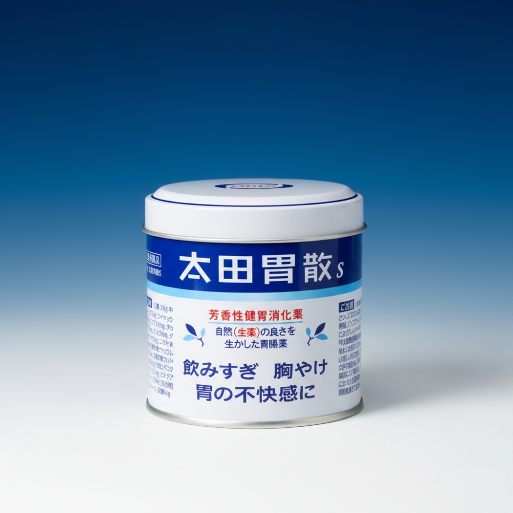 일본소화제오타이산