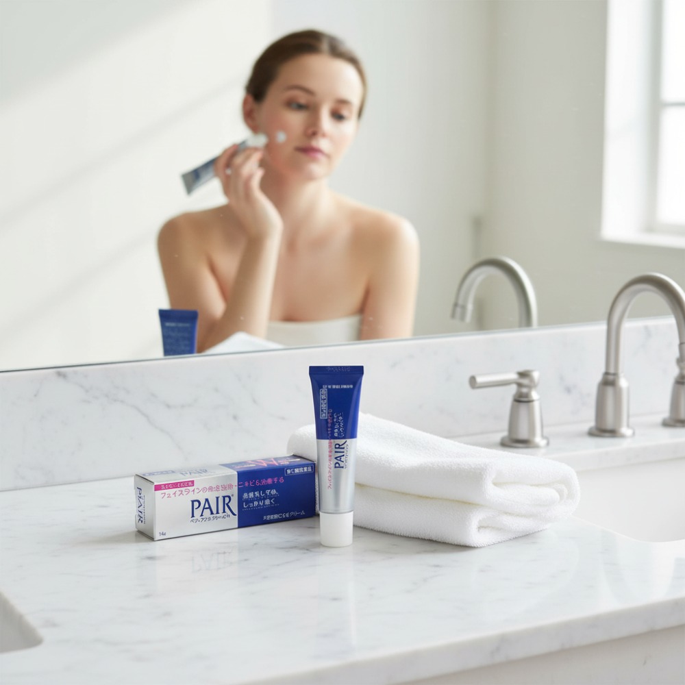 페어아크네 가격