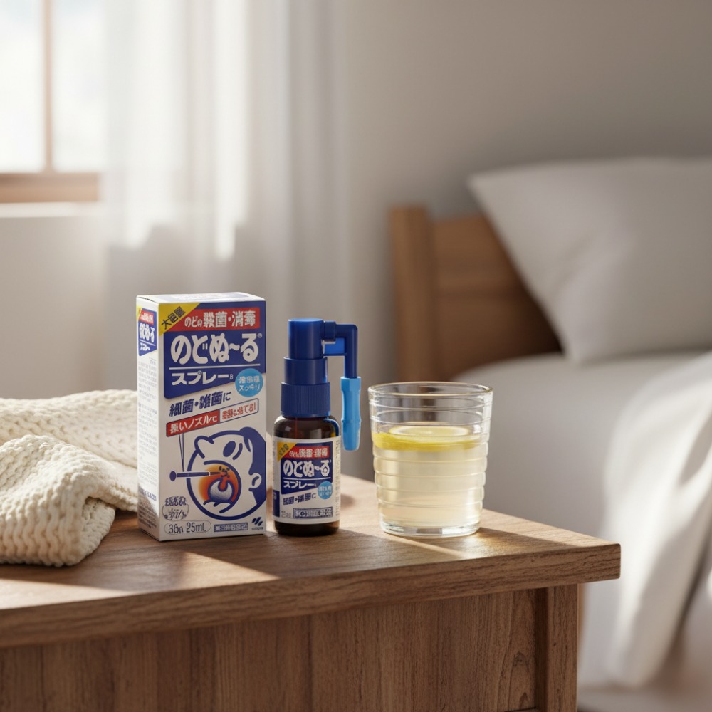 노도누루스프레이후기