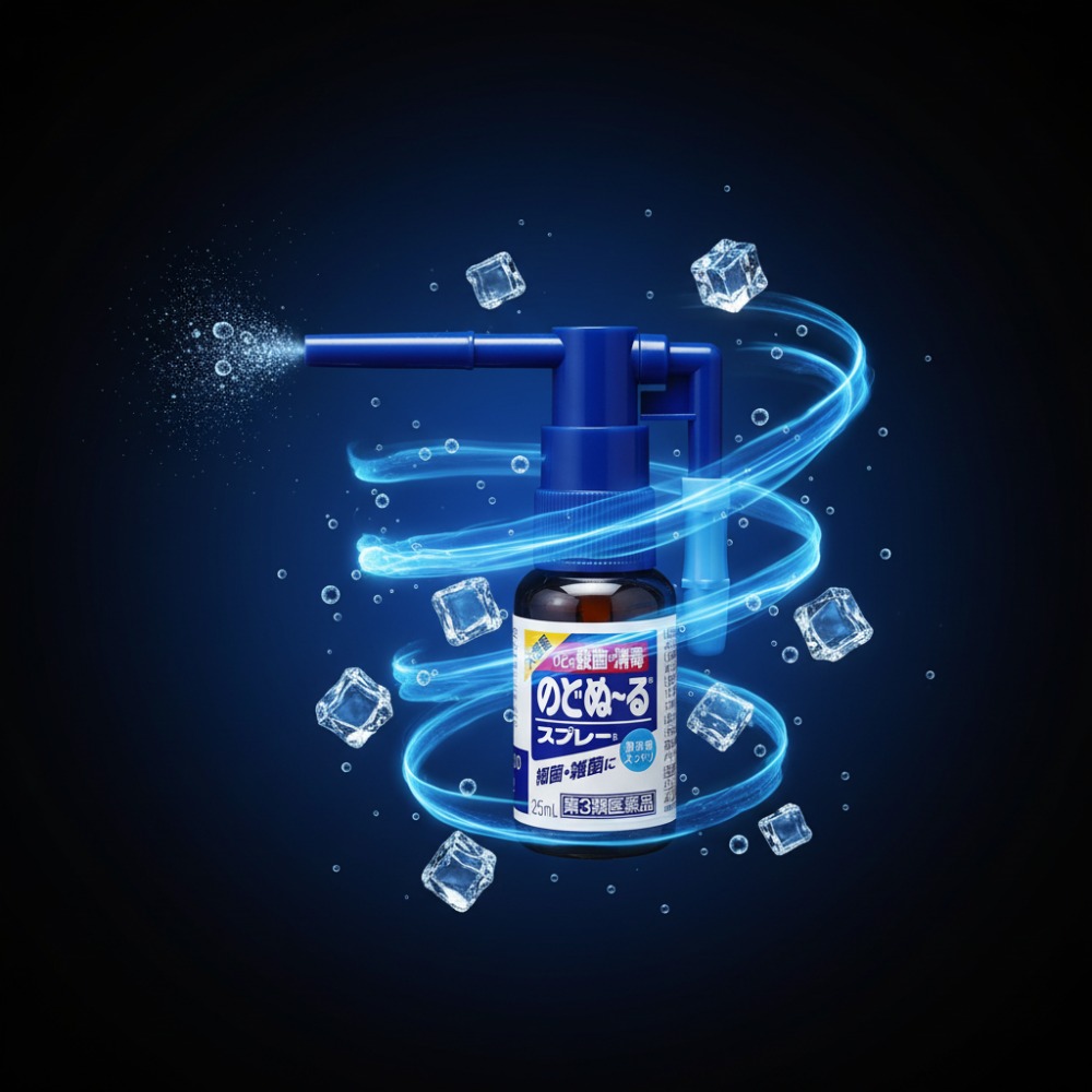 노도누루스프레이컨셉샷