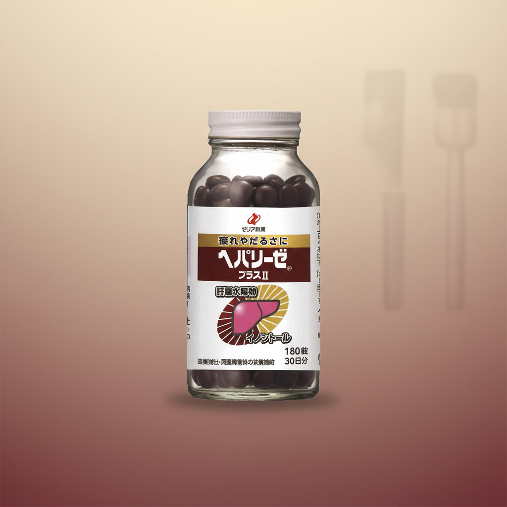 일본헤파리제 일본헤파리제