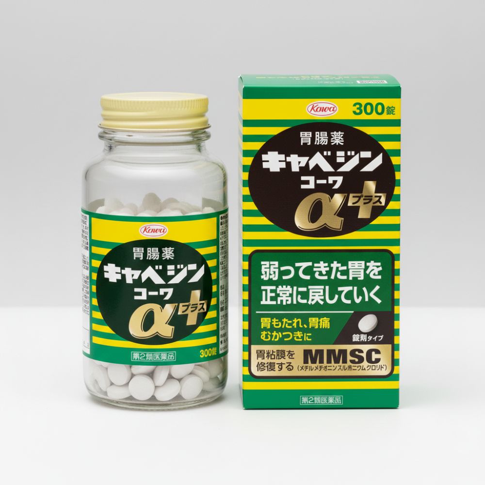 일본카베진300정스튜디오촬영컷 일본카베진300정스튜디오촬영컷