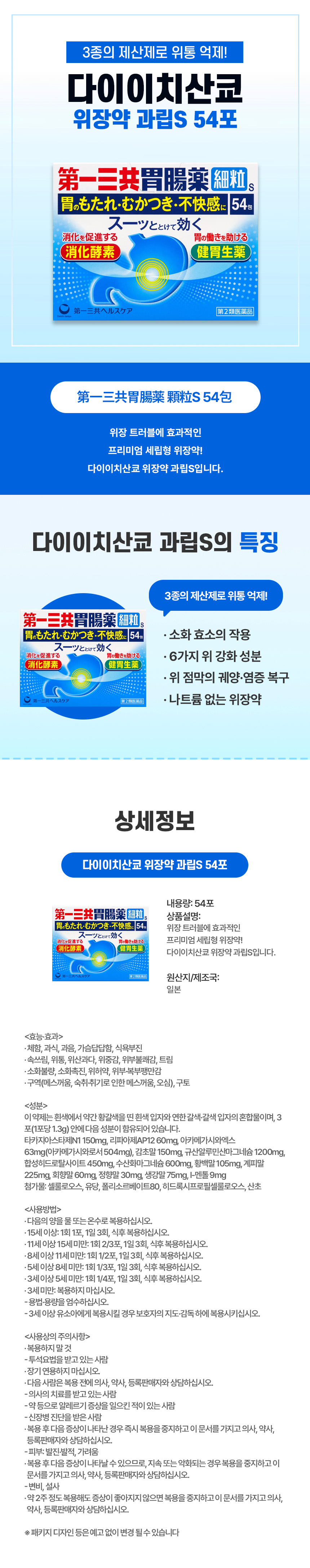 0691be83c68db84de5411033cdade744_1788316631_0085.jpg