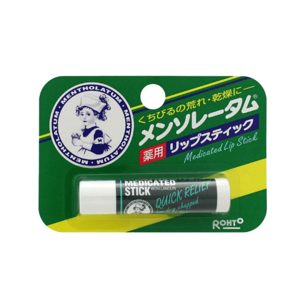 멘소래담 립밤 4.5g