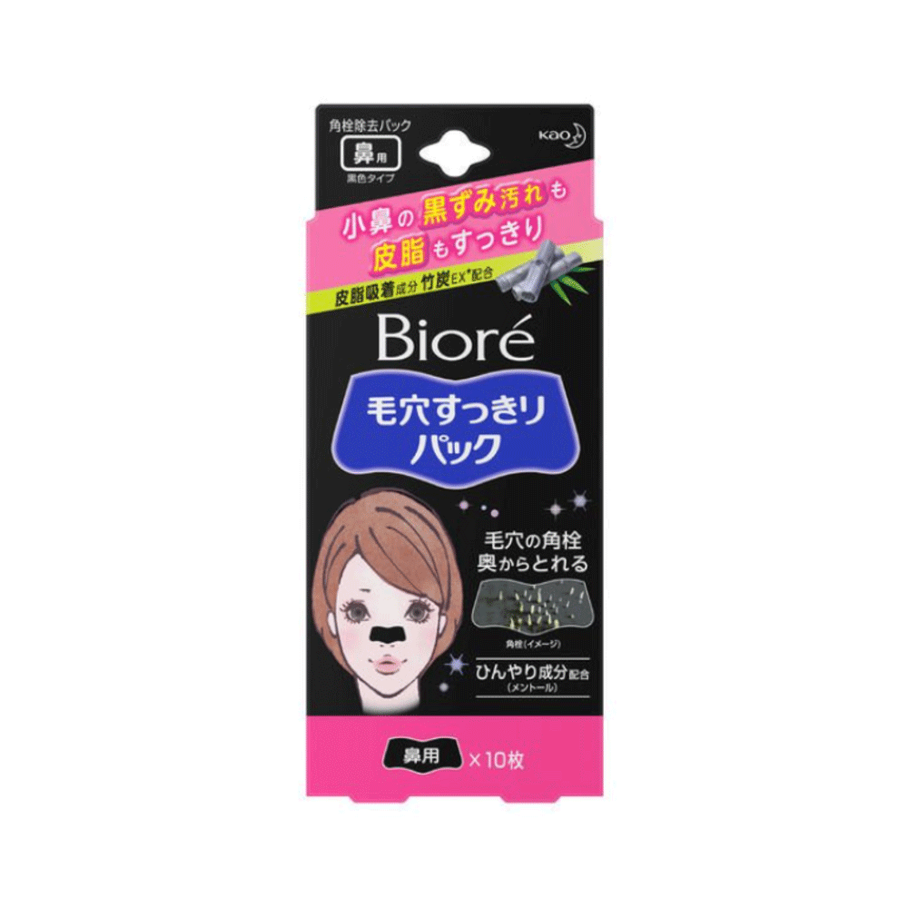 카오 비오레 깔끔한 모공팩 10매입