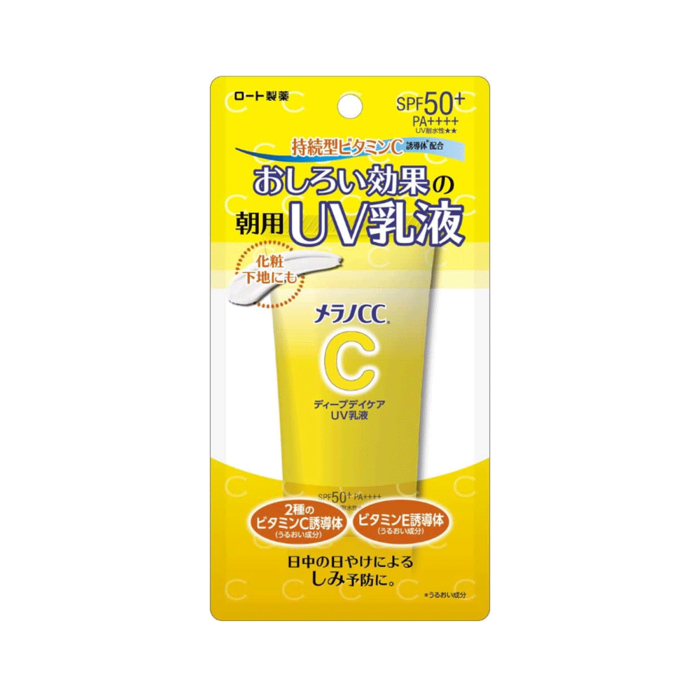 멜라노 CC 데이케어 UV크림 50g