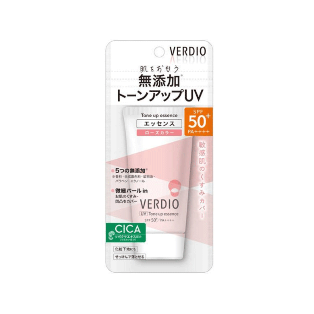 벨디오 UV 톤업 에센스 로즈컬러 50g