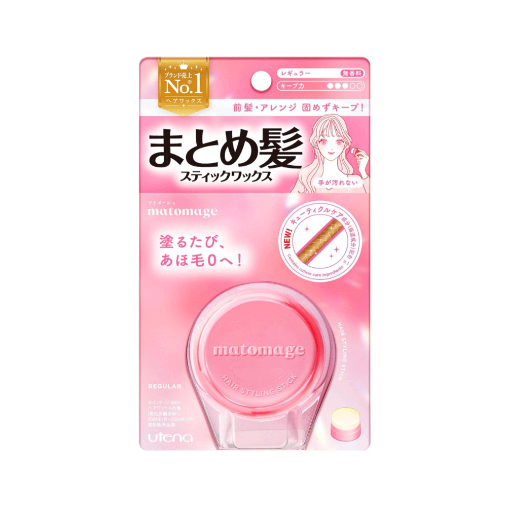 마토메쥬 잔머리 정리용 스틱왁스-레귤러 타입