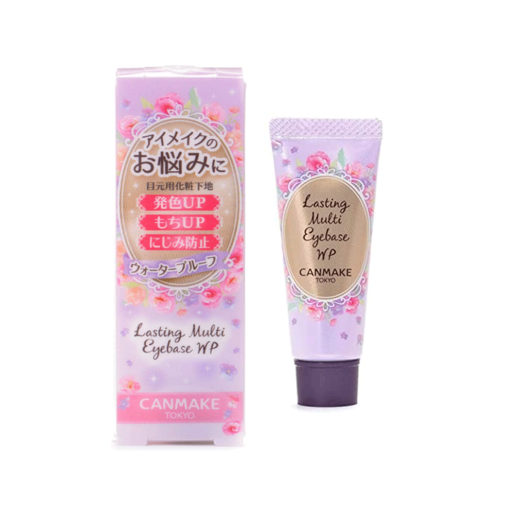 캔메이크 라스팅 멀티 아이베이스WP01 프로스티 클리어 8g
