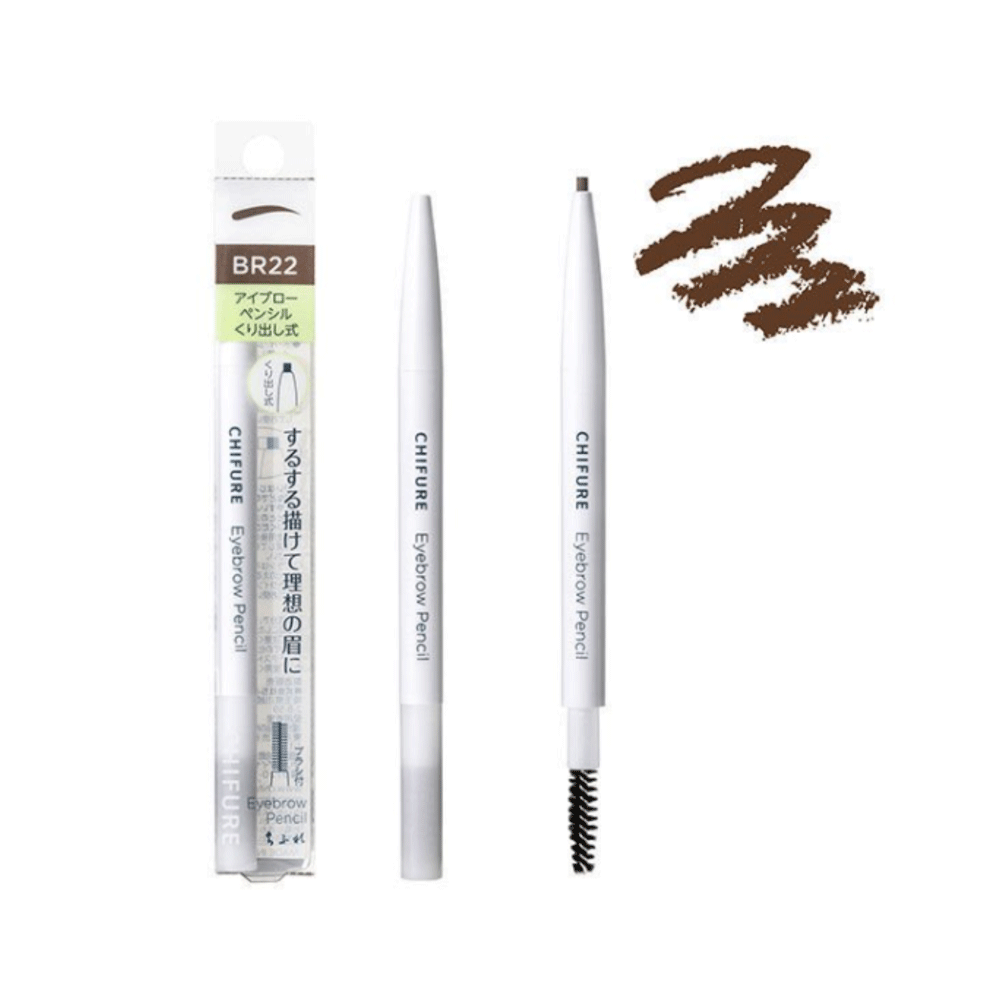 치후레 아이브로우 펜슬 반복식 22 브라운