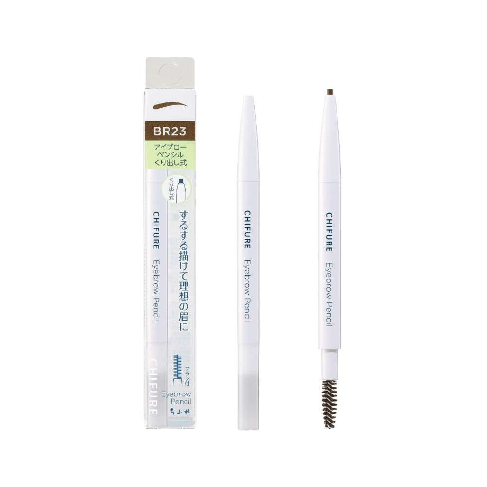 치후레 아이브로우 펜슬 23호 핑크브라운