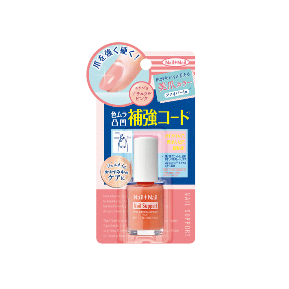 NAIL NAIL 네일 서포트 핑크 6ml