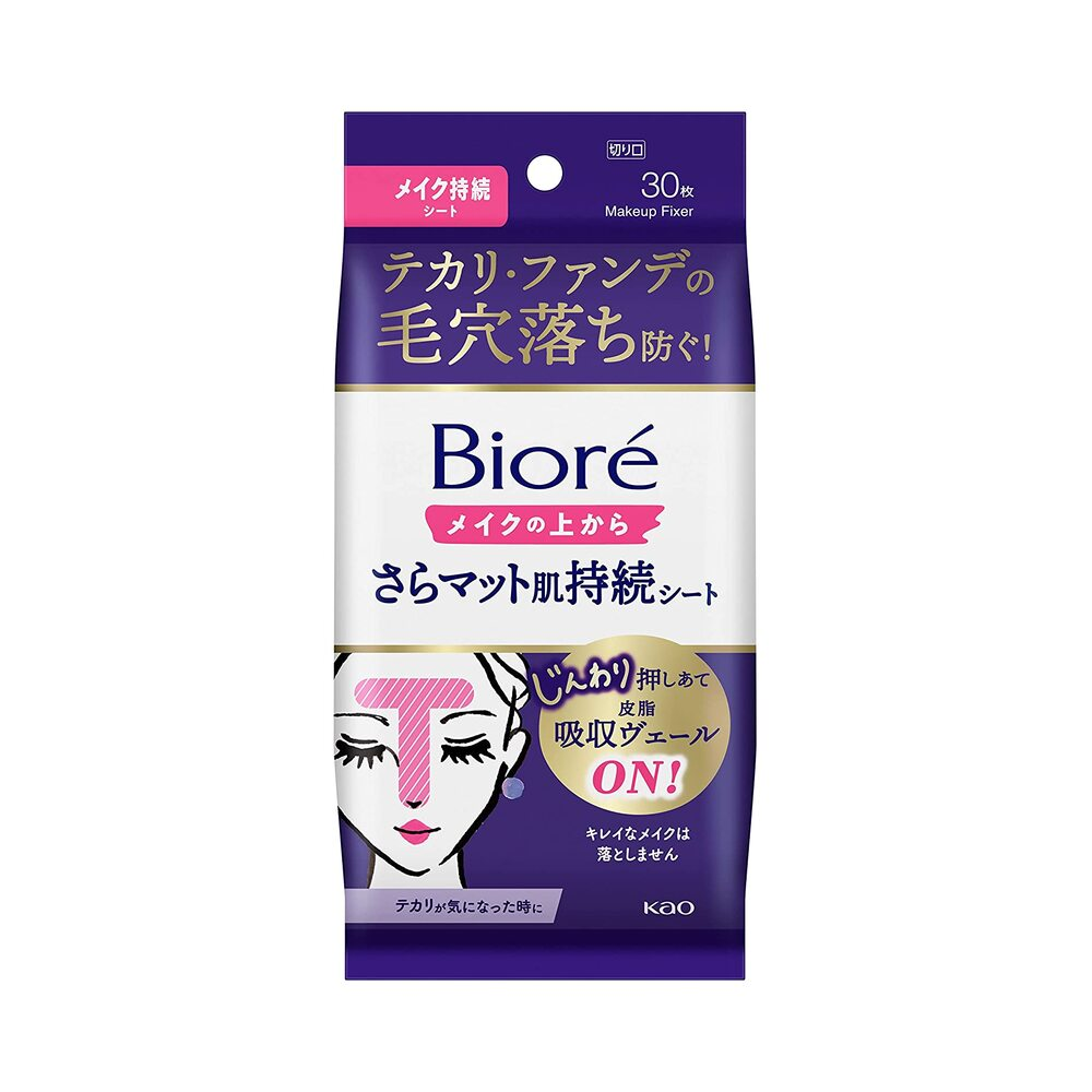 비오레 메이크업 위에서부터 산뜻한 매트 피부 지속 시트 30장