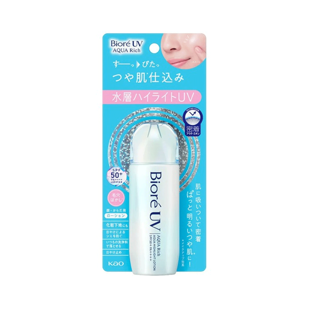 비오레 UV 아쿠아 리치 아쿠아 하이라이트 로션 70ml