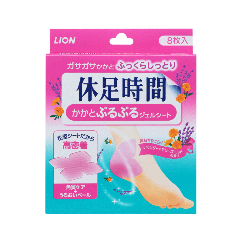 휴족시간 발이 상쾌한 시트 뒤꿈치용 8매입