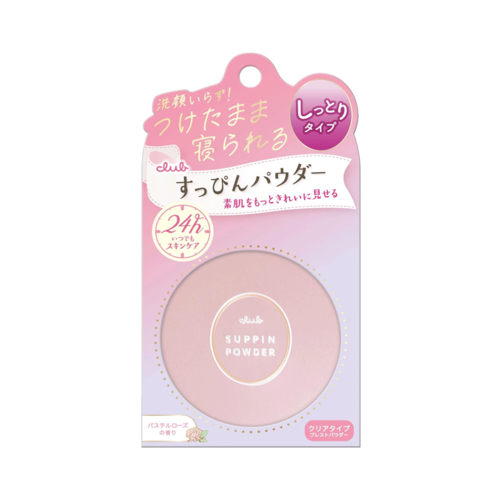 클럽 슷핀 쌩얼 파우더C 파스텔 로즈의 향기