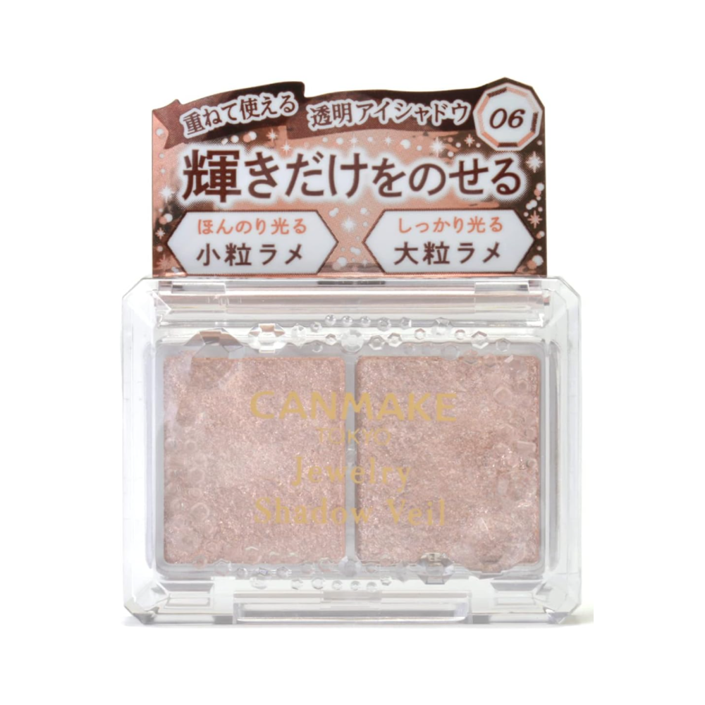 캔메이크 쥬얼리 섀도우베일 06 발레리나 베이지
