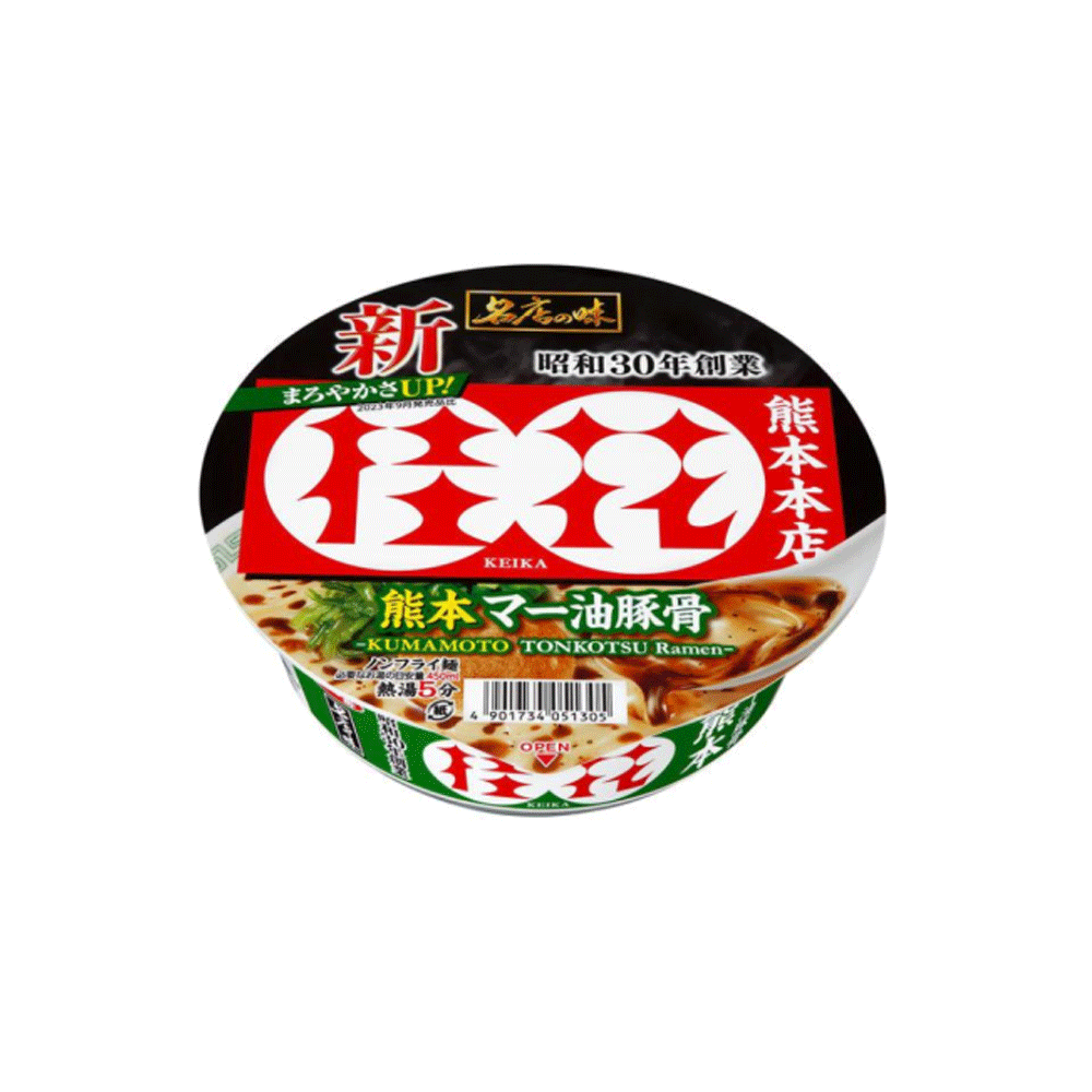 산요식품 유명가게 구마모토 돈코츠 라멘 128g