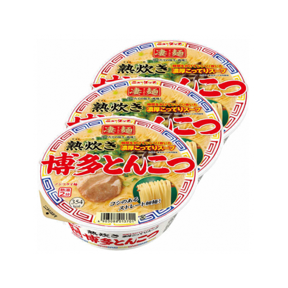 야마다이 하카타 돈코츠라멘 (3개 세트)