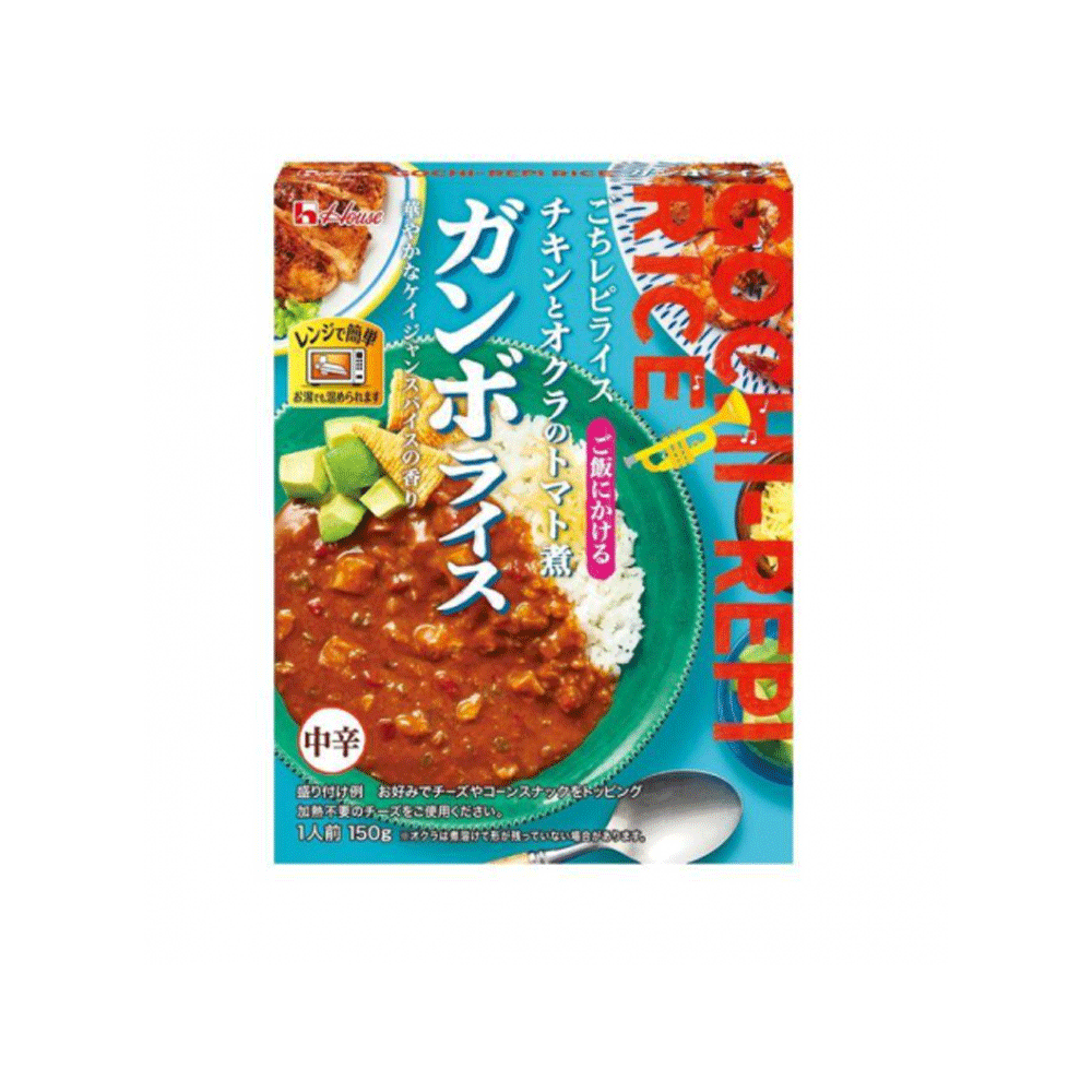 하우스식품 고치 레피라이스 감보라이스 중신 150g