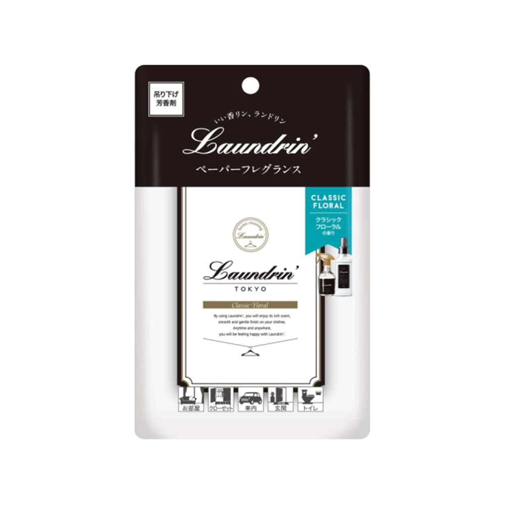 란도린 종이 프레그런스 클래식 플로랄