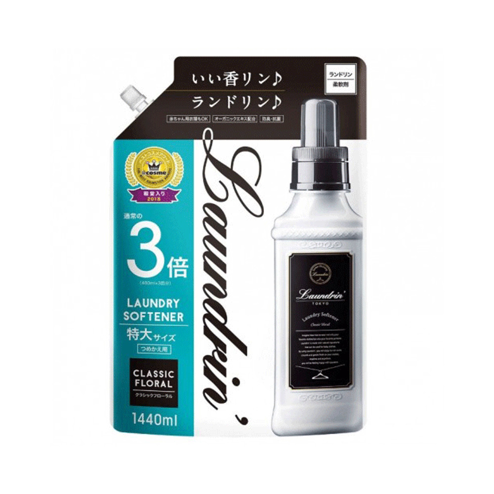 란도린 섬유유연제 특대용량 클래식 플로랄 리필 1440ml