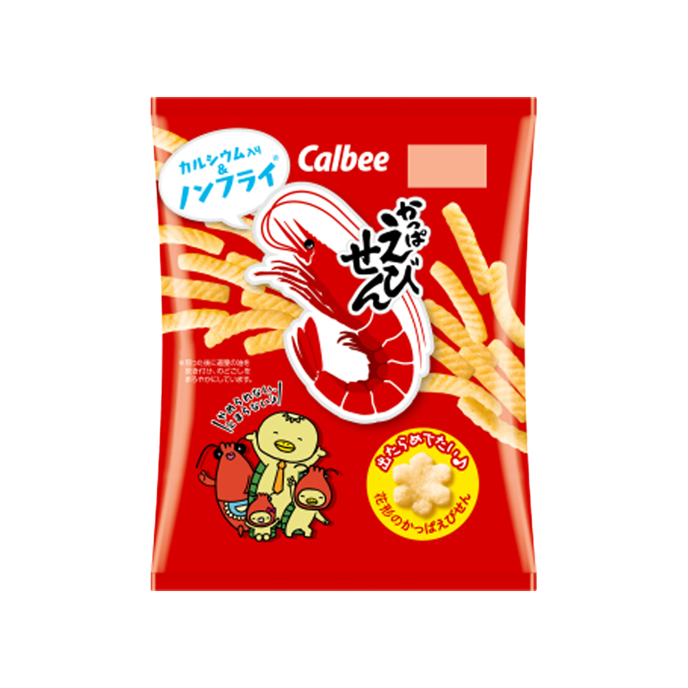 칼비 갓파 에비센 오리지널