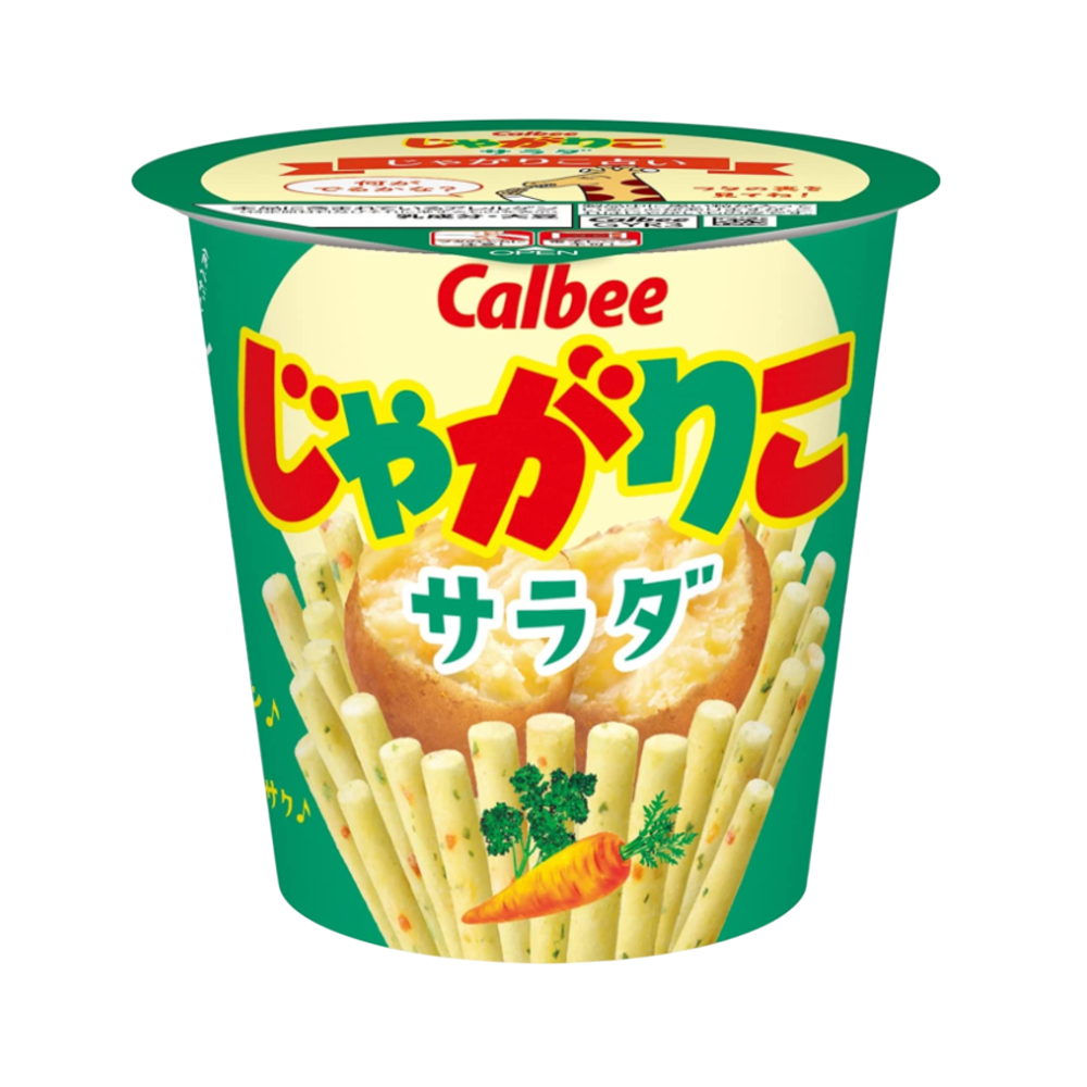 칼비 자가리코 샐러드