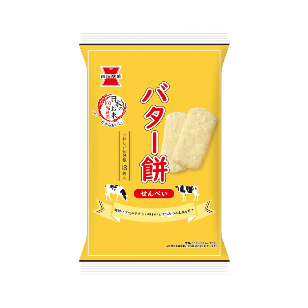 이와츠카제과 버터 센베이 18개입