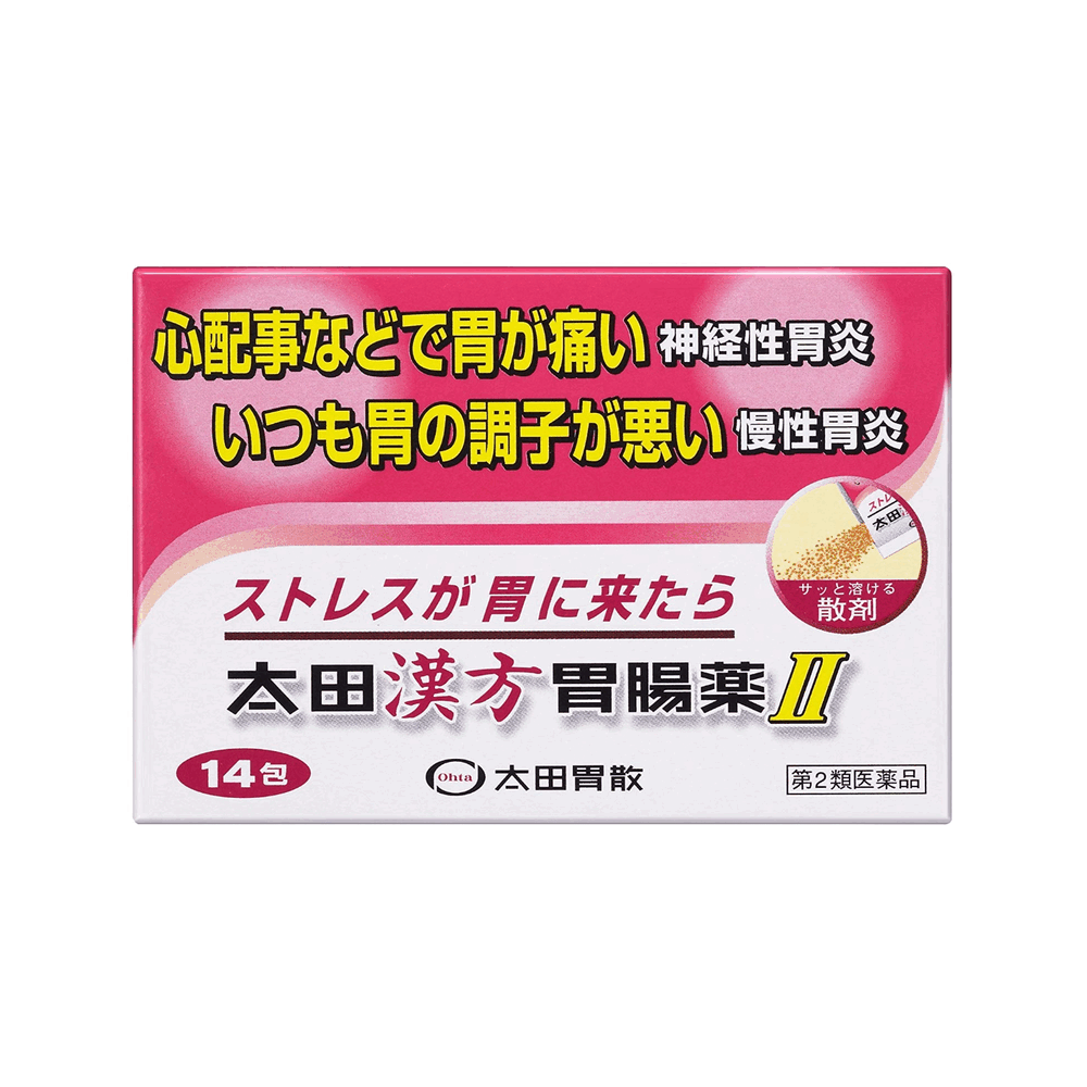 오타이산 한방위장약II 14포