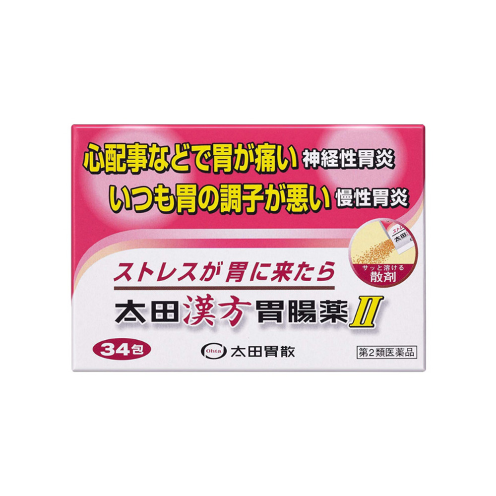 오타이산 한방위장약II 34포