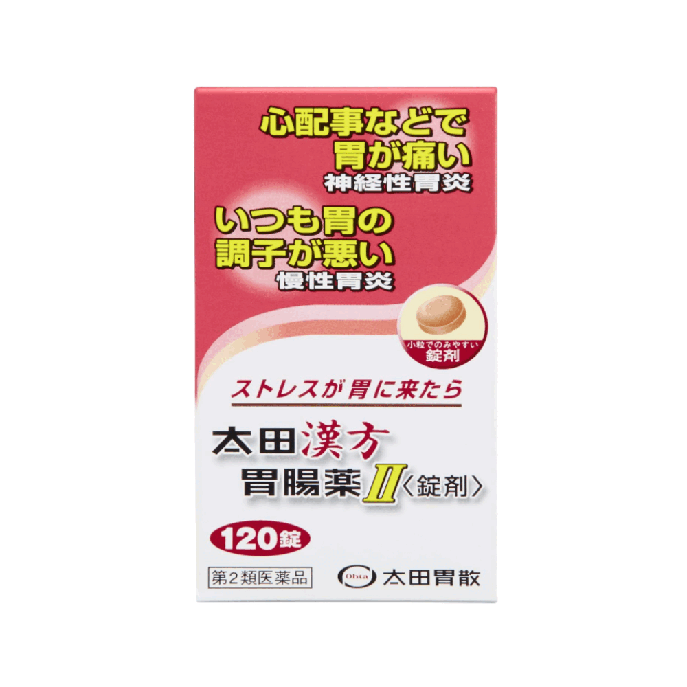 오타이산 한방위장약II 120정