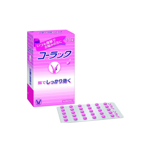 일본 변비약