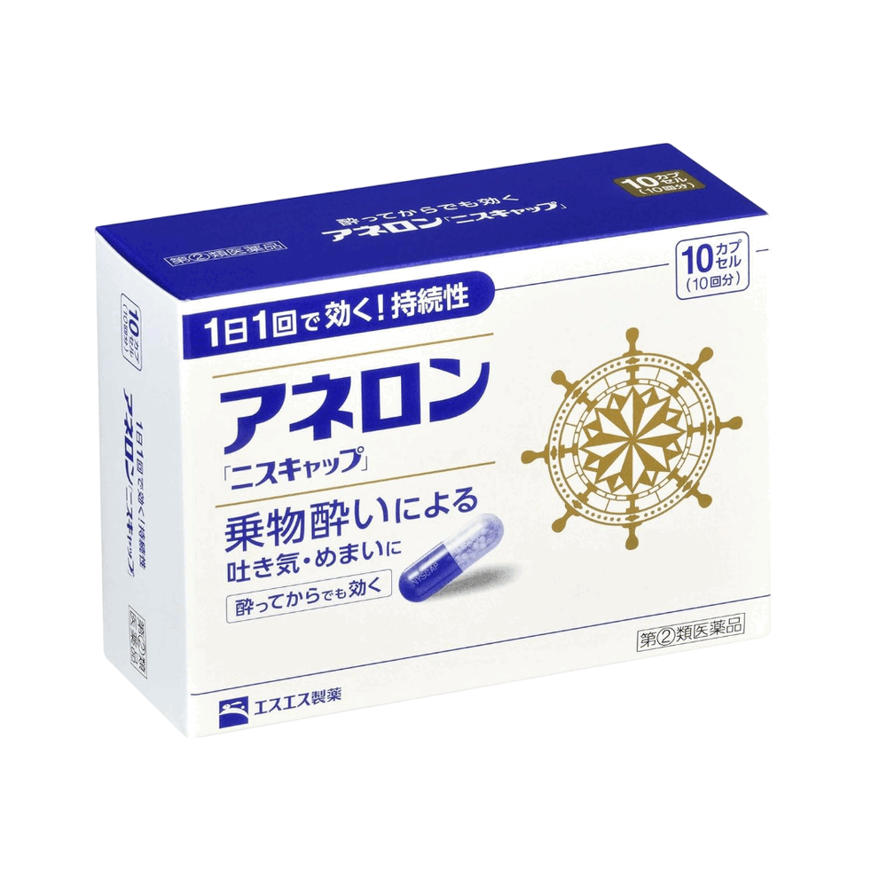 아네론 10캡슐