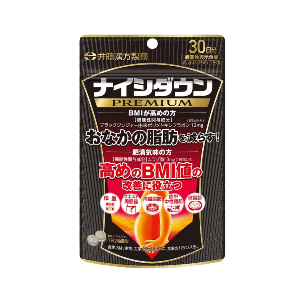 나이시다운 프리미엄 60정