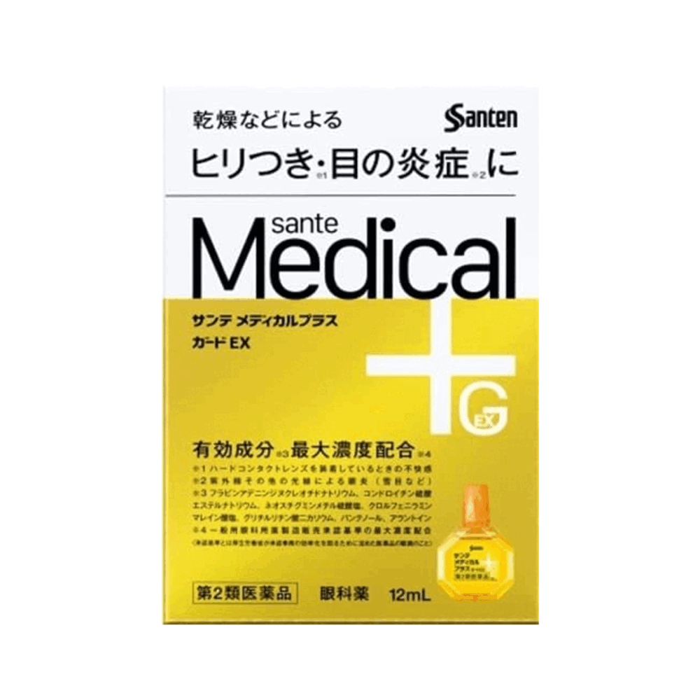 산테 메디컬 플러스 가드EX 안약 12ml