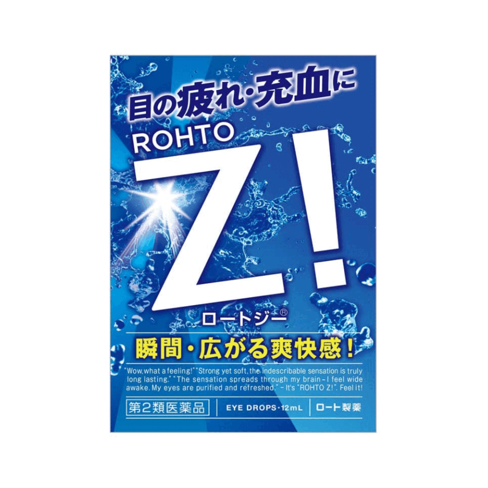 로토 Z 쿨링 안약 12ml