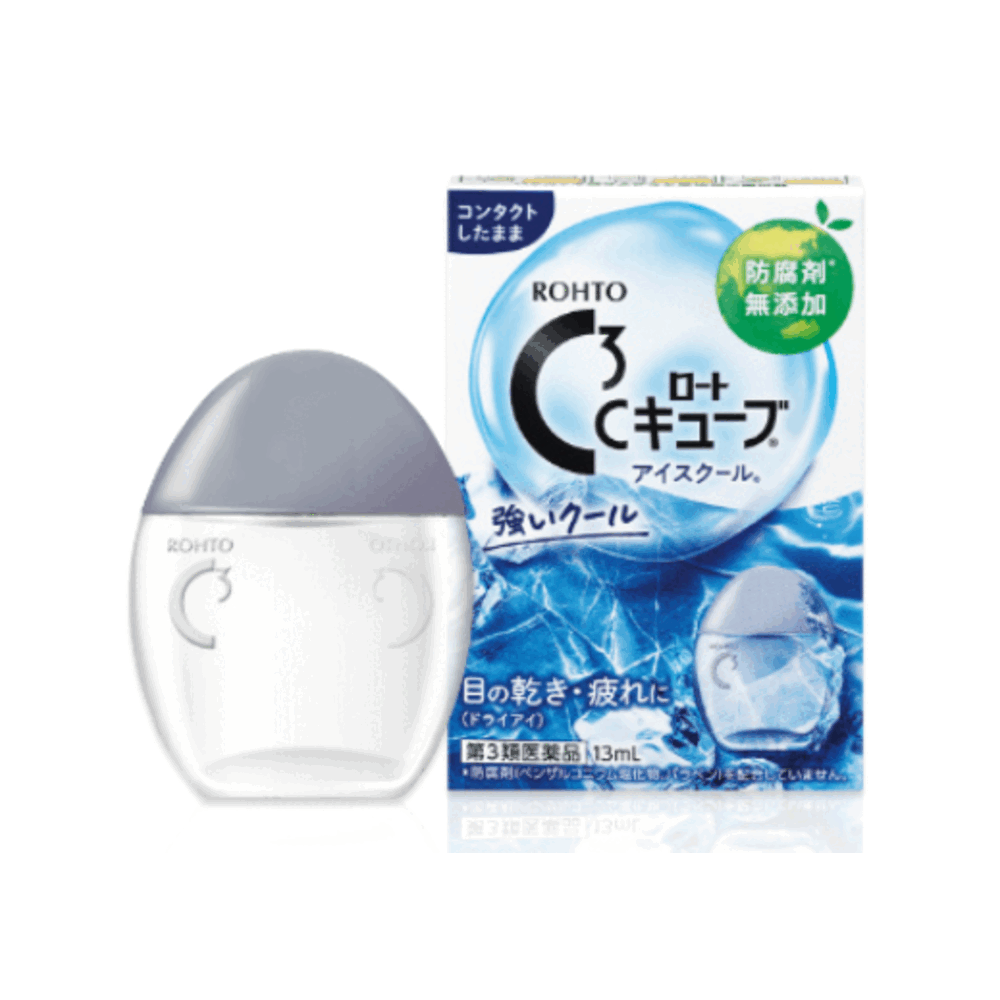 C큐브 아이스 쿨 안약 13mL