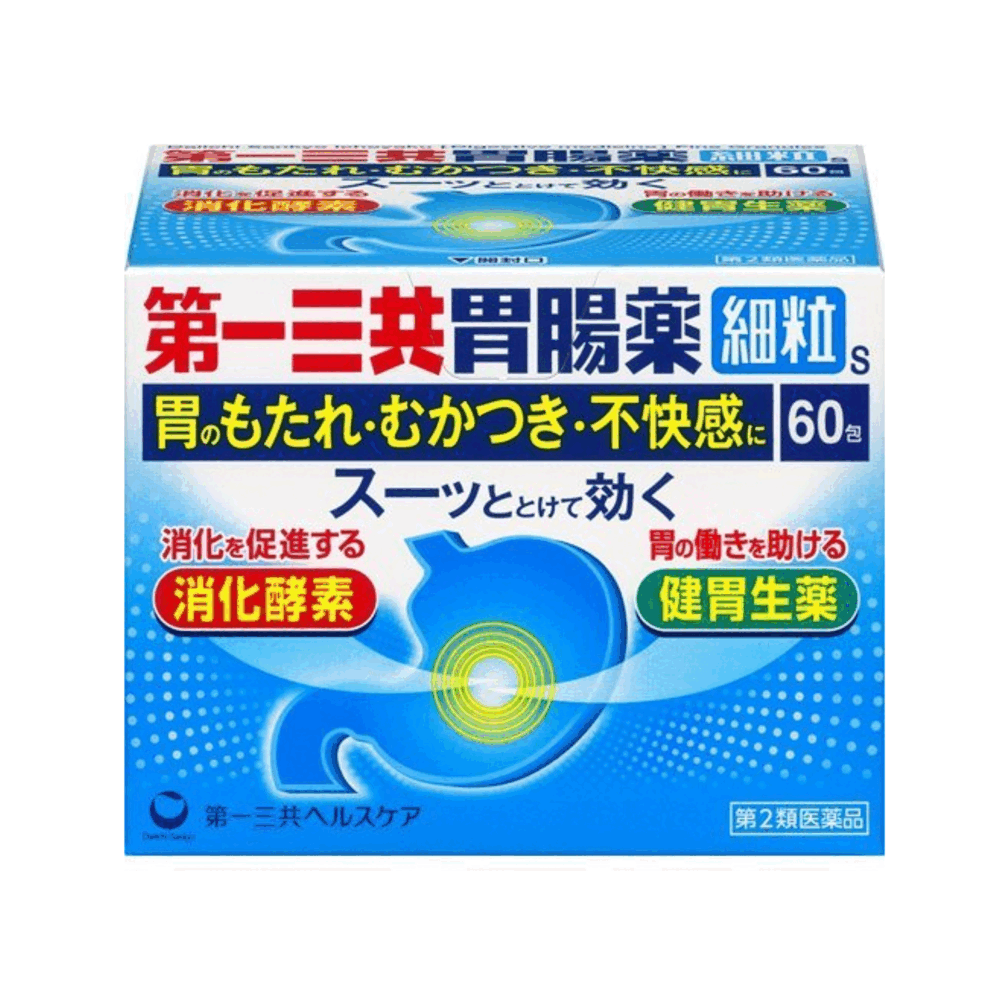 다이이치산쿄 위장약 과립S 60포