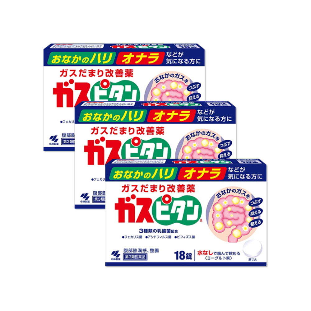 가스피탄 18정 3개 세트