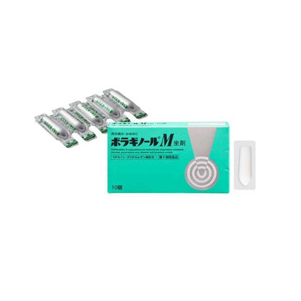 보라기놀M 좌약 10개입
