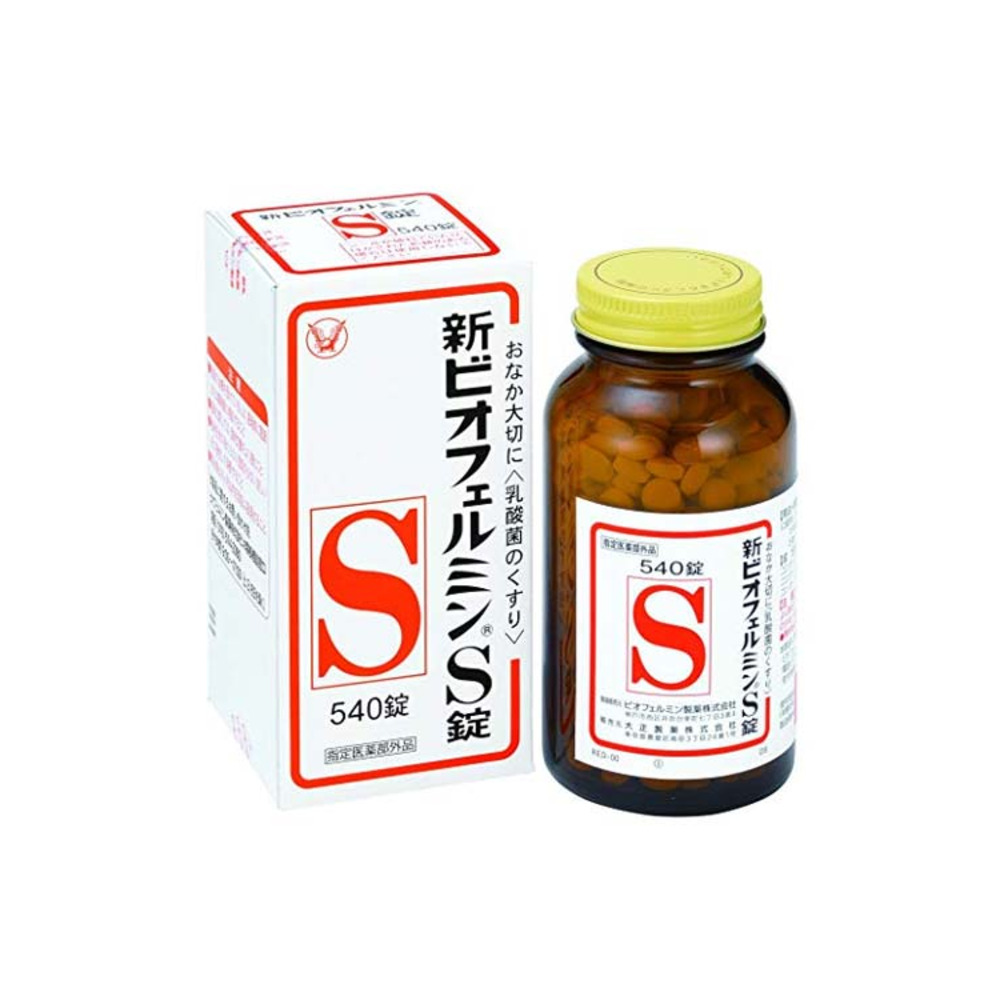 신 비오페르민S (540정)